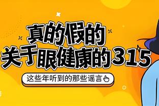 ?焦点战来袭！英超官方晒海报预热双红会：两队多位传奇出镜