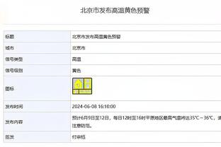 C罗2023年破4项纪录：国家队历史出场王、联赛历史射手王在列